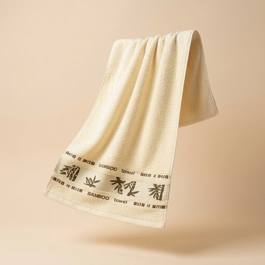 Kerdanta SkinCloud Face Towels product image in cream